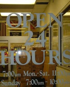 24 heures sur 24 mais ca pas tout le temps lol - open 24 hours