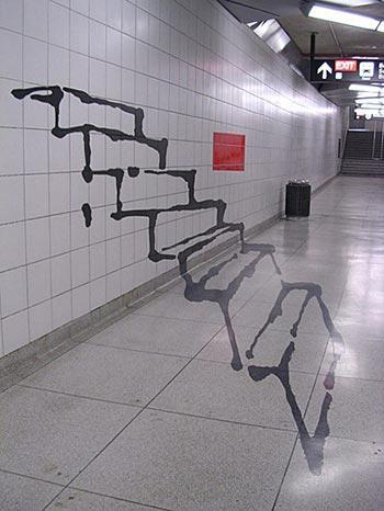 Une illusion d optique super bien faite - stairs illusion