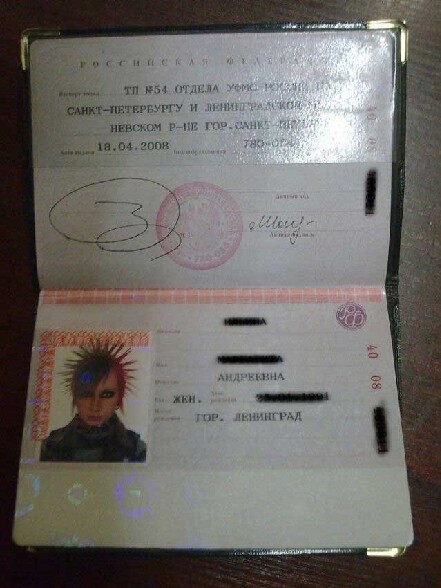 Sympa sa coupe pour une photo d identite - style punk pour la photo de sa carte d identite